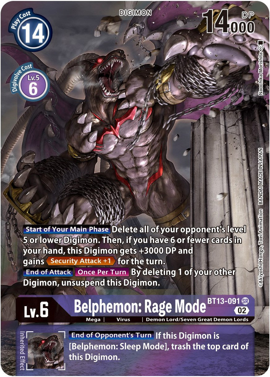 Belphemon: Rage Mode [BT13-091] (Alternate Art) [Versus Royal Knights Booster] | Black Swamp Games