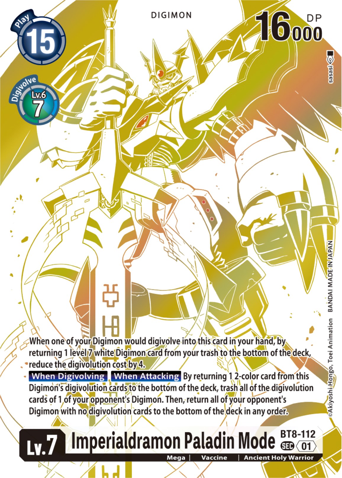 Imperialdramon Paladin Mode [BT8-112] (Blast Ace Special Edition) [New Awakening] | Black Swamp Games
