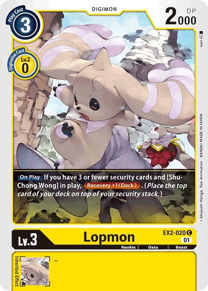 Lopmon [EX2-020] [Digital Hazard] | Black Swamp Games