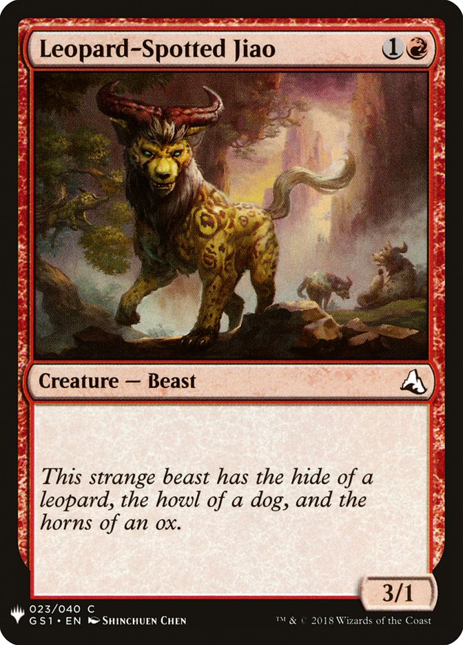 Leopard-Spotted Jiao [Mystery Booster] | Black Swamp Games