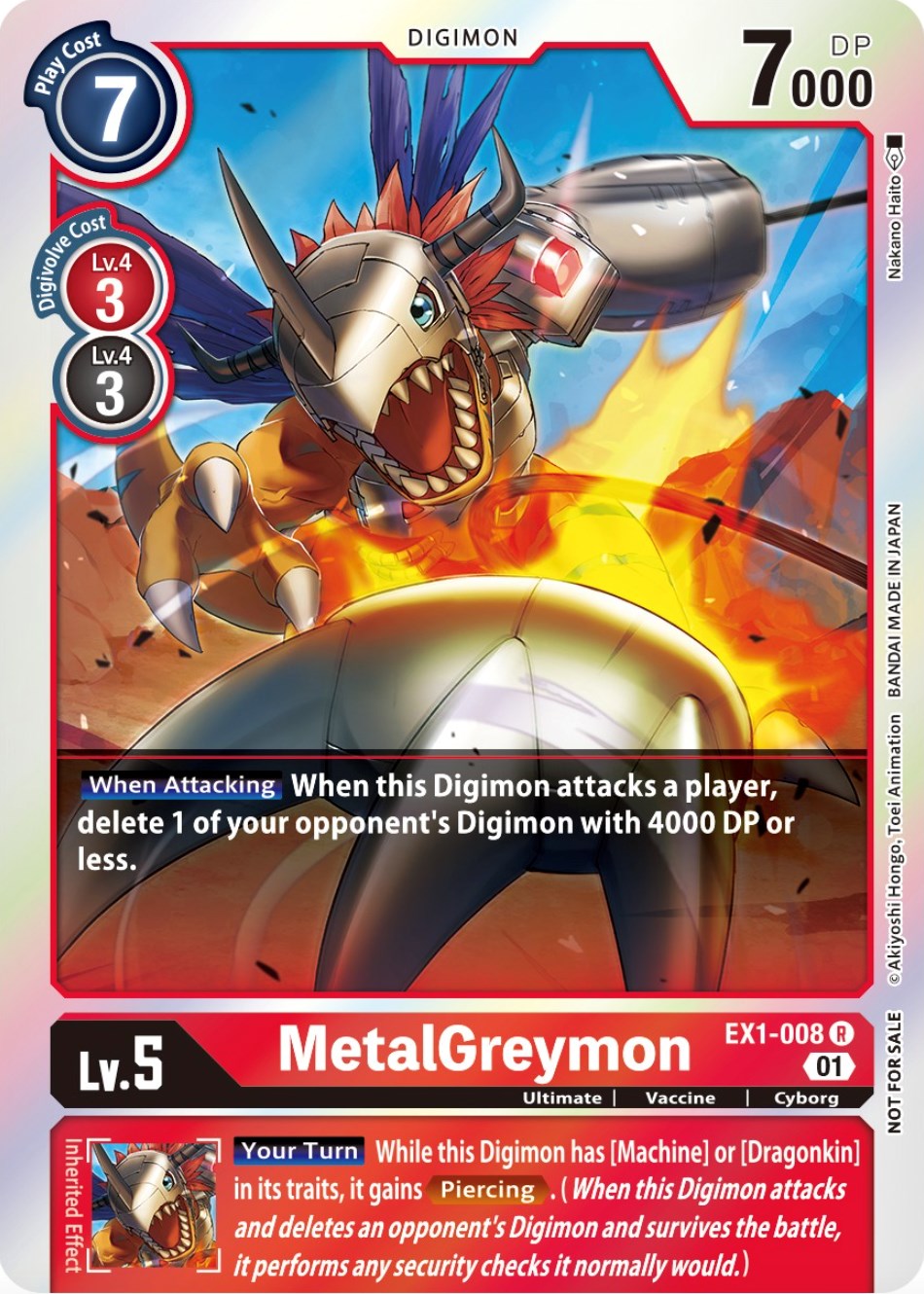 MetalGreymon [EX1-008] (Premium Deck Set Lucky Pack) [Classic Collection Promos] | Black Swamp Games