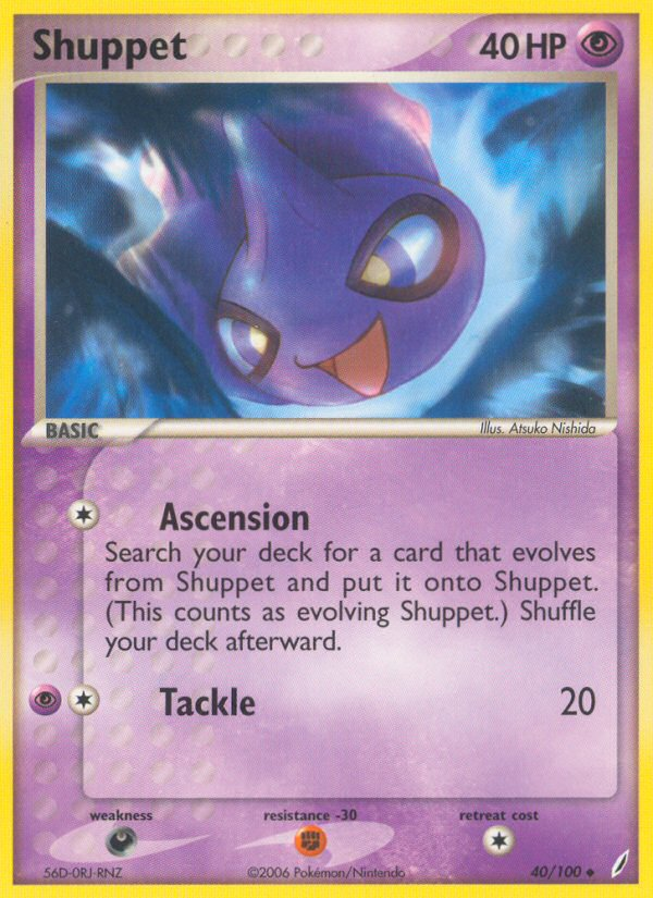Shuppet (40/100) [EX: Crystal Guardians] | Black Swamp Games