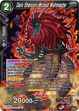 Dark Shenron, Wicked Wishmaster (Common) (BT13-148) [Supreme Rivalry] | Black Swamp Games