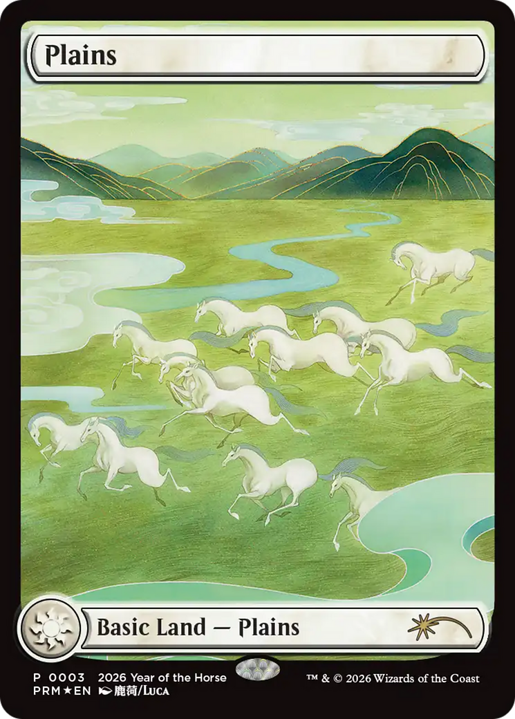 Plains (Year of the Horse 2026) [Standard Showdown Promos] | Black Swamp Games