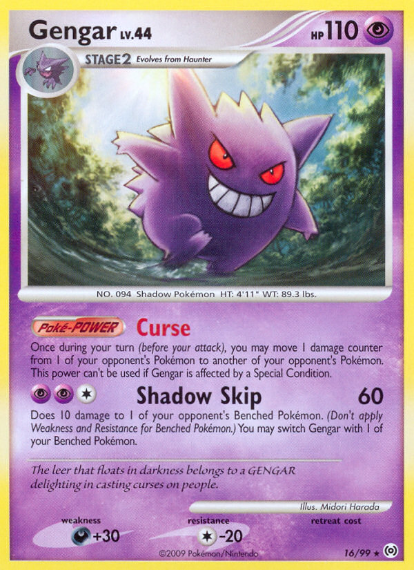 Gengar (16/99) [Platinum: Arceus] | Black Swamp Games