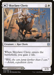 Skyclave Cleric // Skyclave Basilica [Zendikar Rising] | Black Swamp Games