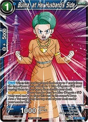 Bulma, at Her Husband's Side (P-251) [Promotion Cards] | Black Swamp Games