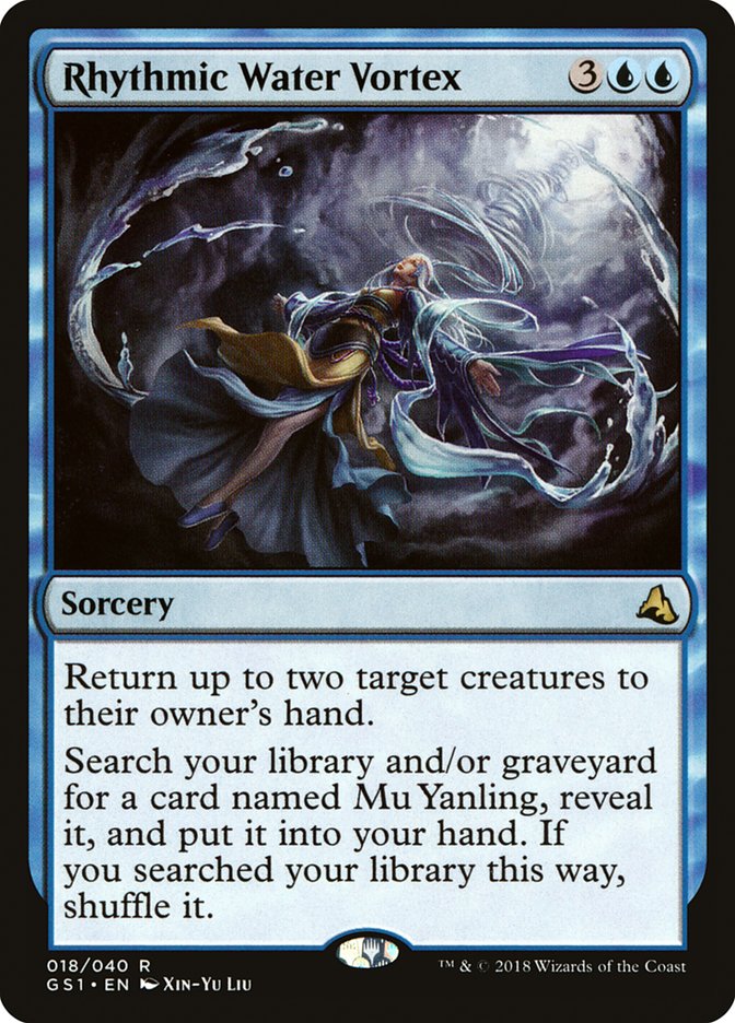 Rhythmic Water Vortex [Global Series Jiang Yanggu & Mu Yanling] | Black Swamp Games