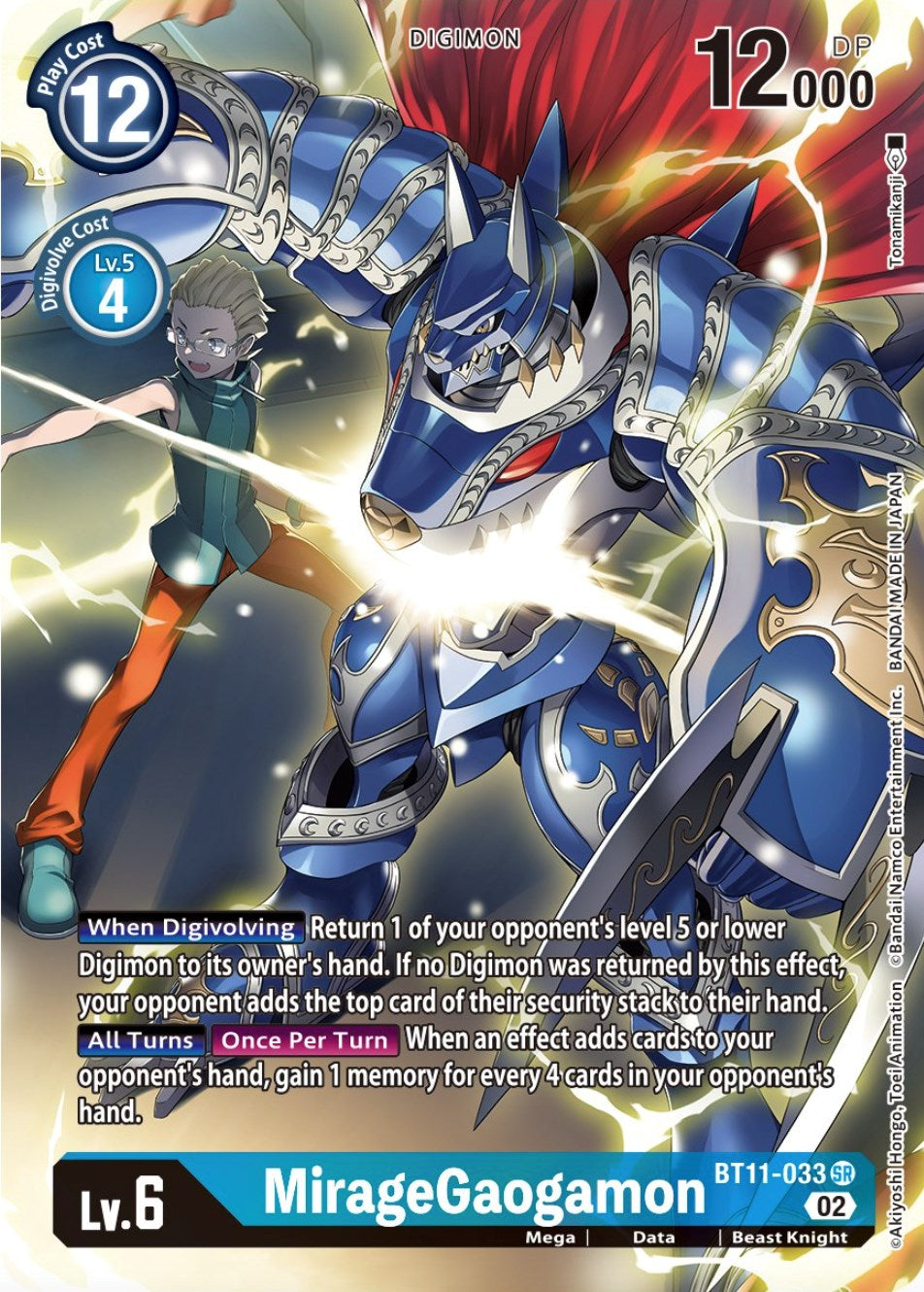 MirageGaogamon [BT11-033] (Alternate Art) [Dimensional Phase] | Black Swamp Games