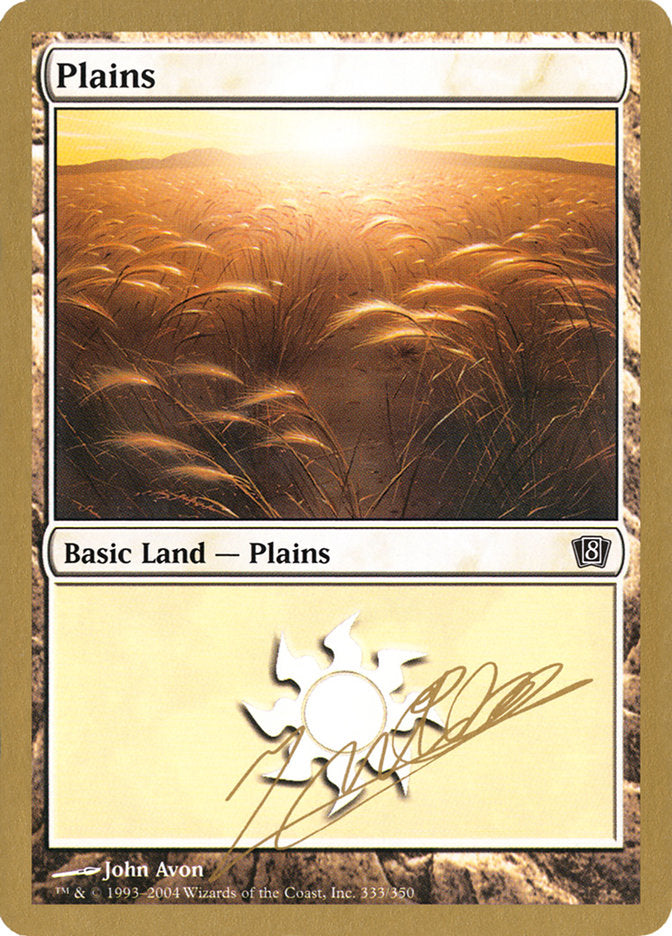 Plains (jn333) (Julien Nuijten) [World Championship Decks 2004] | Black Swamp Games