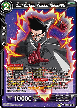 Son Goten, Fusion Renewed (Common) (BT13-128) [Supreme Rivalry] | Black Swamp Games