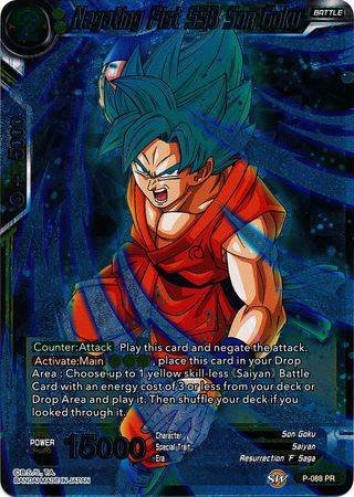 Negating Fist SSB Son Goku (P-088) [Promotion Cards] | Black Swamp Games