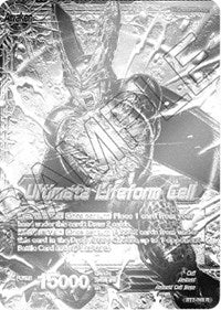 Cell // Ultimate Lifeform Cell (National Championship Final 2018) (BT2-068) [Tournament Promotion Cards] | Black Swamp Games