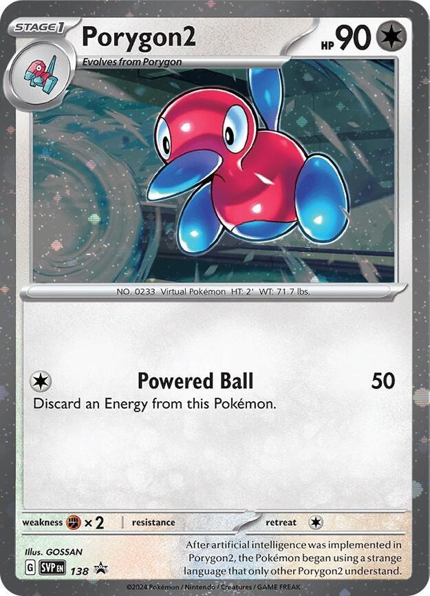 Porygon2 (SVP138) (Cosmos Holo) [Scarlet & Violet Promo Cards] | Black Swamp Games