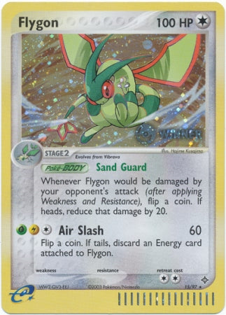 Flygon (15/97) (Winner) [League & Championship Cards] | Black Swamp Games