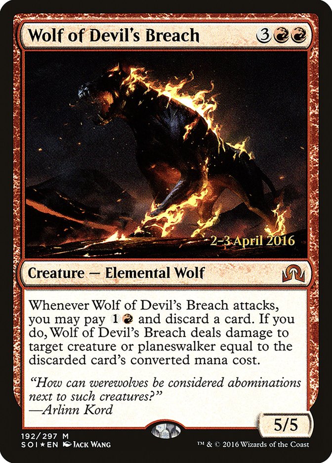 Wolf of Devil's Breach [Shadows over Innistrad Prerelease Promos] | Black Swamp Games