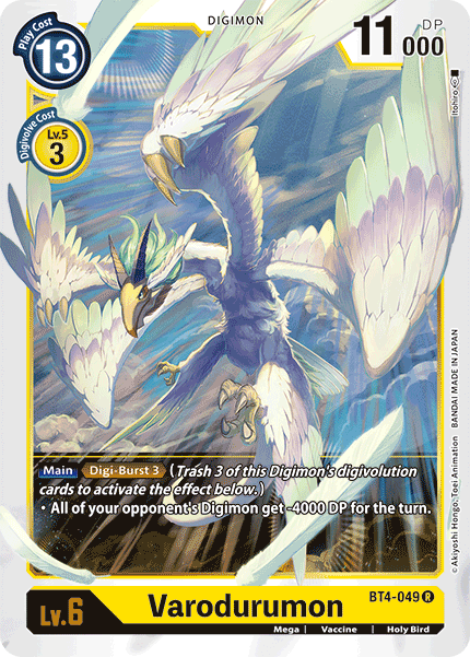 Varodurumon [BT4-049] [Great Legend] | Black Swamp Games