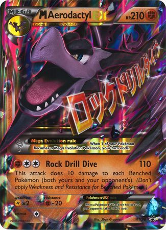 M Aerodactyl EX (XY98) (Jumbo Card) [XY: Black Star Promos] | Black Swamp Games