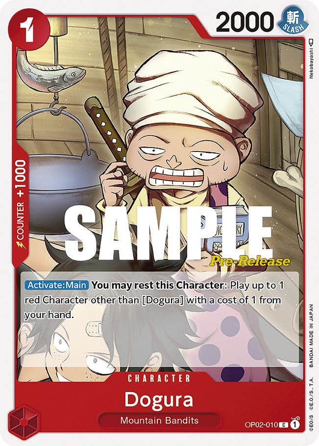 Dogura [Paramount War Pre-Release Cards] | Black Swamp Games
