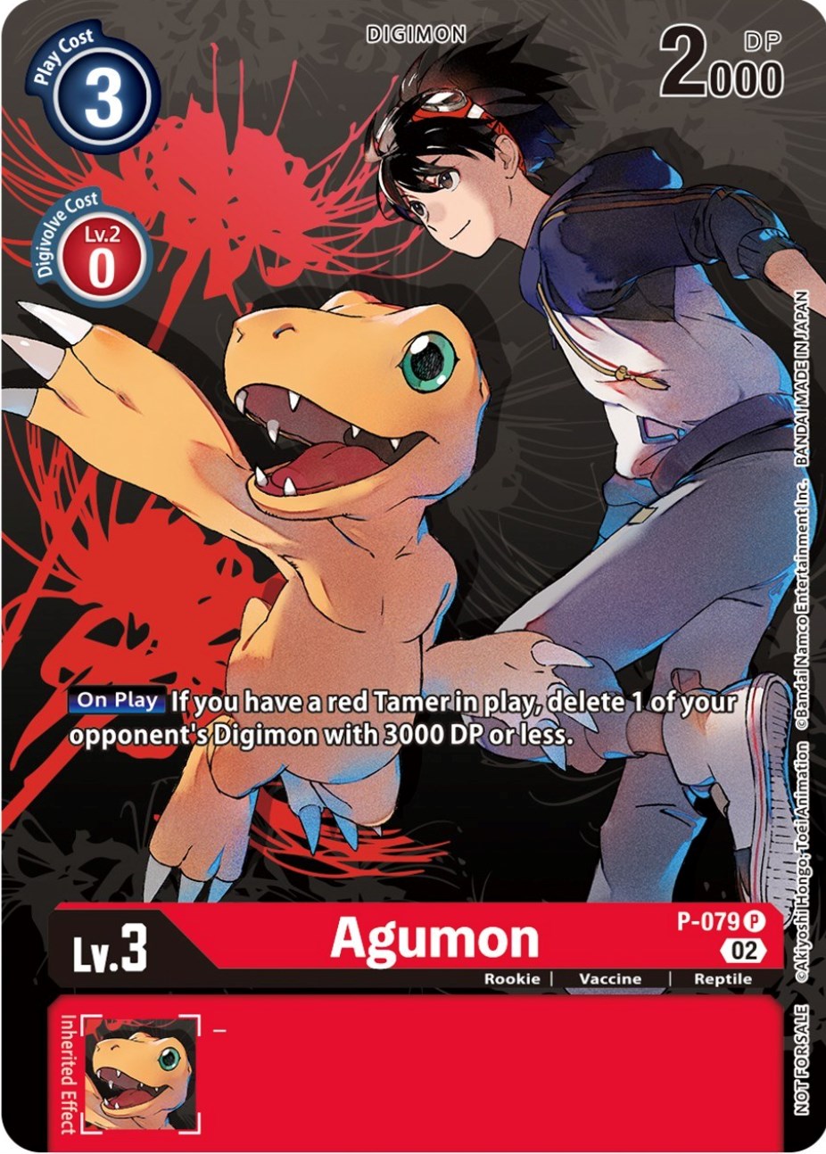 Agumon [P-079] (Tamer Party Vol.7) [Promotional Cards] | Black Swamp Games