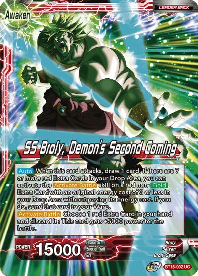Broly // SS Broly, Demon's Second Coming (BT15-002) [Saiyan Showdown] | Black Swamp Games