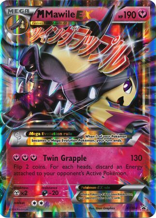 M Mawile EX (XY104) (Jumbo Card) [XY: Black Star Promos] | Black Swamp Games