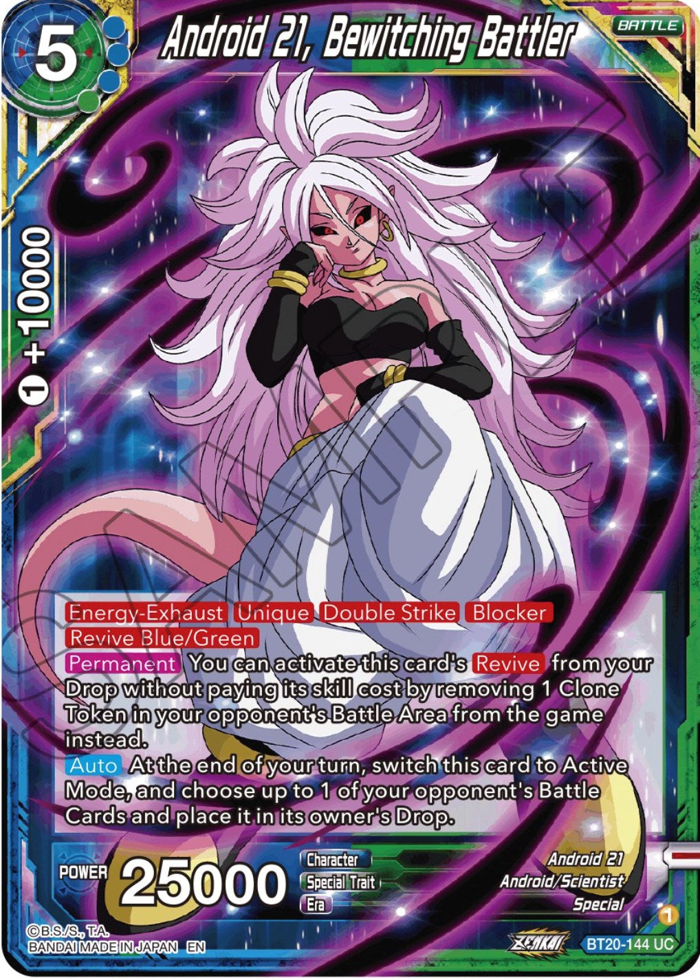 Android 21, Bewitching Battler (BT20-144) [Power Absorbed] | Black Swamp Games