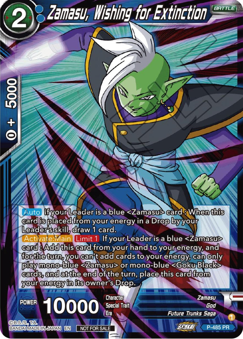 Zamasu, Wishing for Extinction (Zenkai Series Tournament Pack Vol.3) (P-485) [Tournament Promotion Cards] | Black Swamp Games