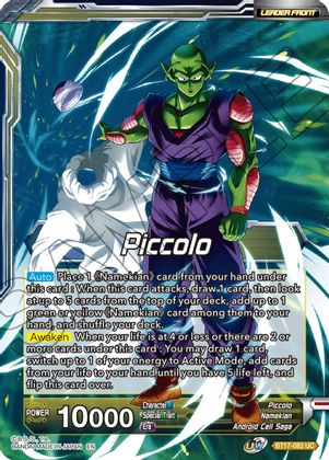 Piccolo // Piccolo, Supreme Power (BT17-082) [Ultimate Squad] | Black Swamp Games