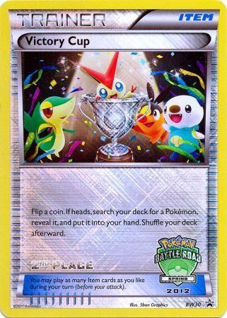 Victory Cup (BW30) (2nd Spring 2012) [Black & White: Black Star Promos] | Black Swamp Games