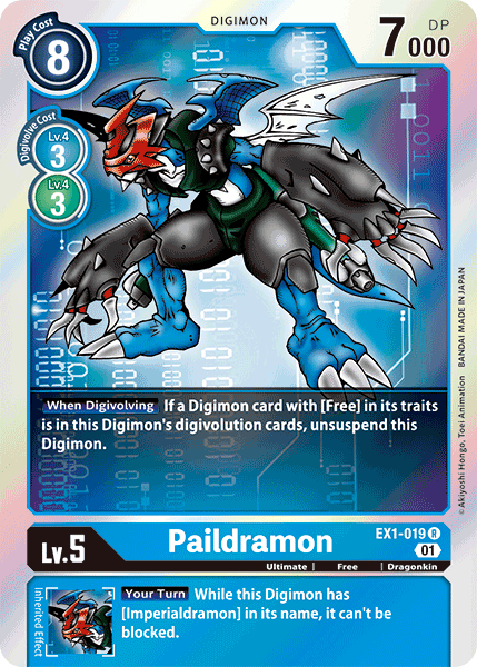 Paildramon [EX1-019] [Classic Collection] | Black Swamp Games