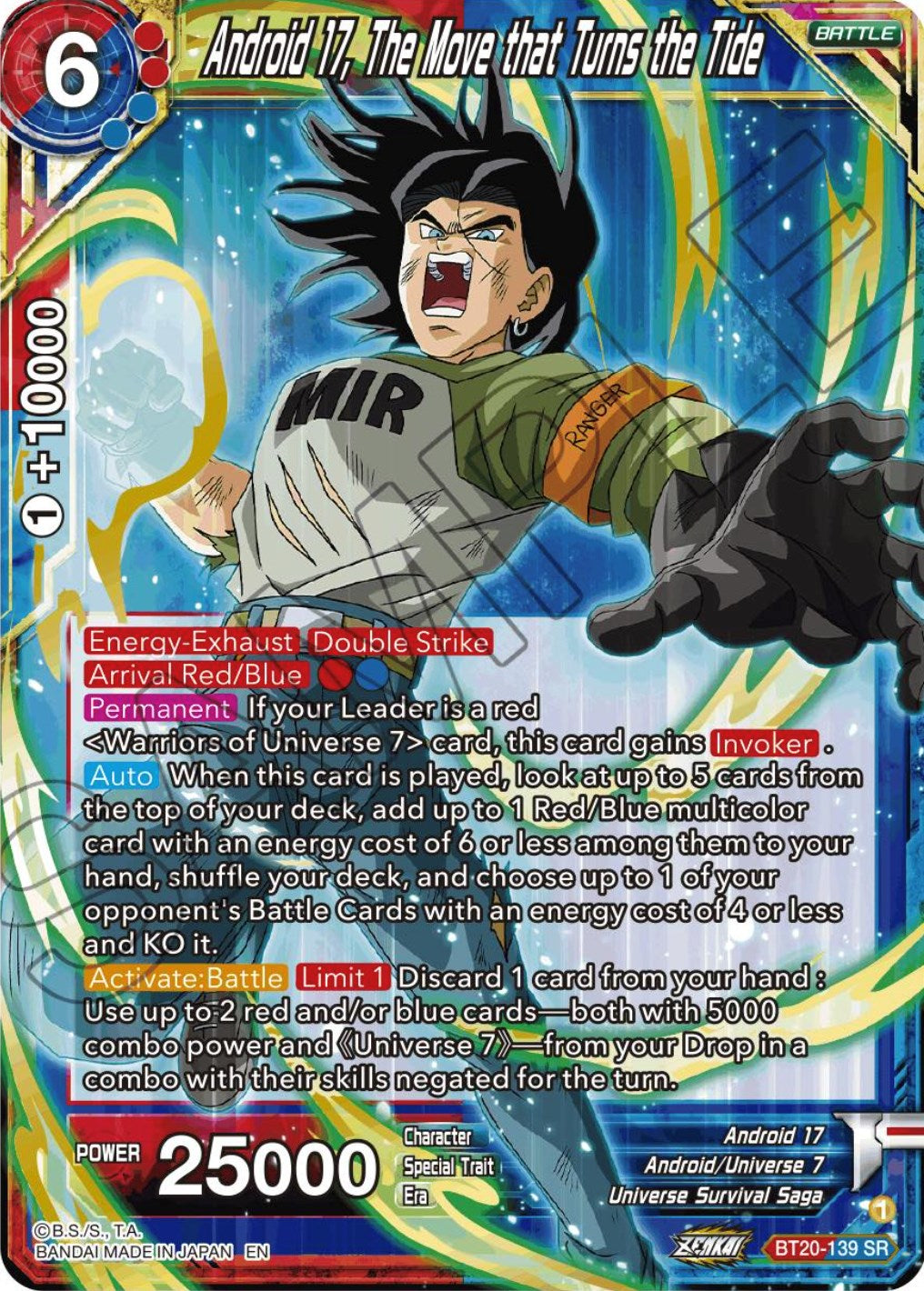 Android 17, The Move that Turns the Tide (BT20-139) [Power Absorbed] | Black Swamp Games