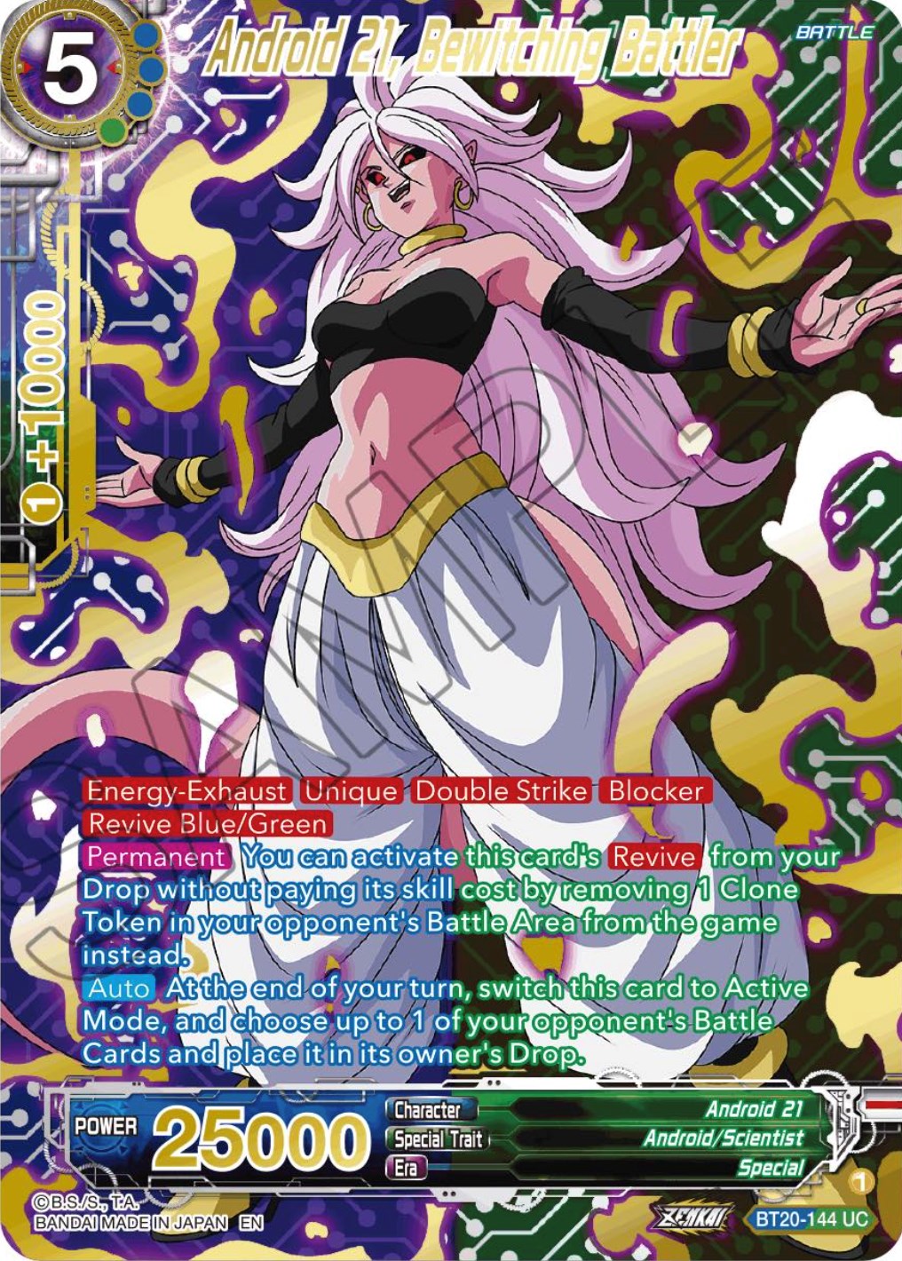 Android 21, Bewitching Battler (Gold-Stamped) (BT20-144) [Power Absorbed] | Black Swamp Games