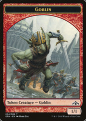 Goblin // Soldier Double-Sided Token [Guilds of Ravnica Guild Kit Tokens] | Black Swamp Games