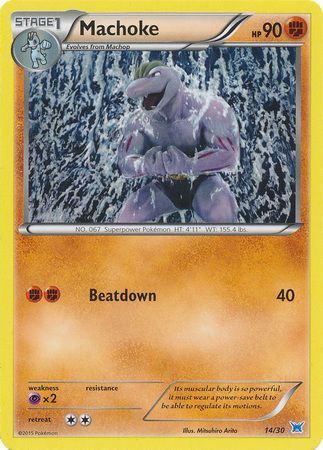 Machoke (14/30) [XY: Trainer Kit 2 - Latios] | Black Swamp Games