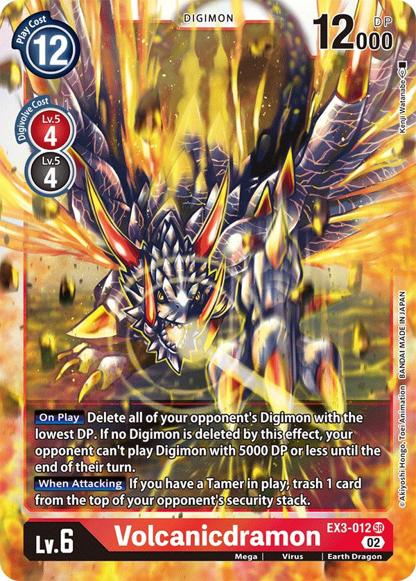 Volcanicdramon [EX3-012] [Draconic Roar] | Black Swamp Games