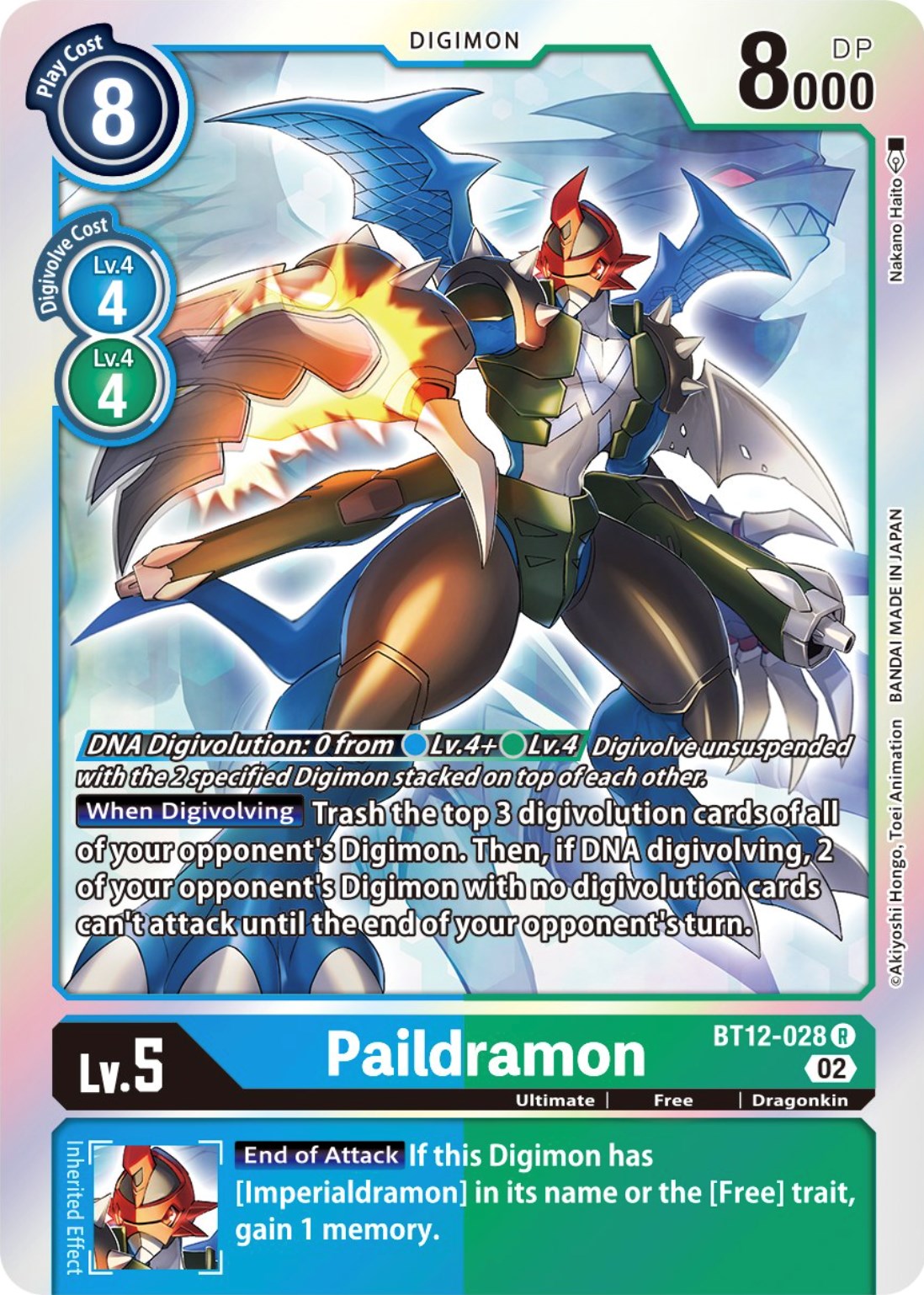 Paildramon [BT12-028] [Across Time] | Black Swamp Games