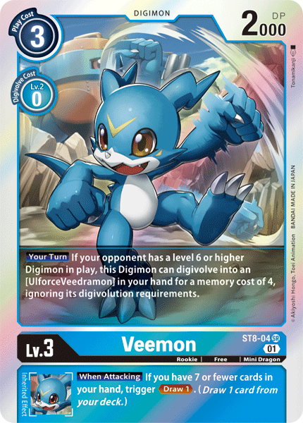 Veemon [ST8-04] [Starter Deck: Ulforce Veedramon] | Black Swamp Games