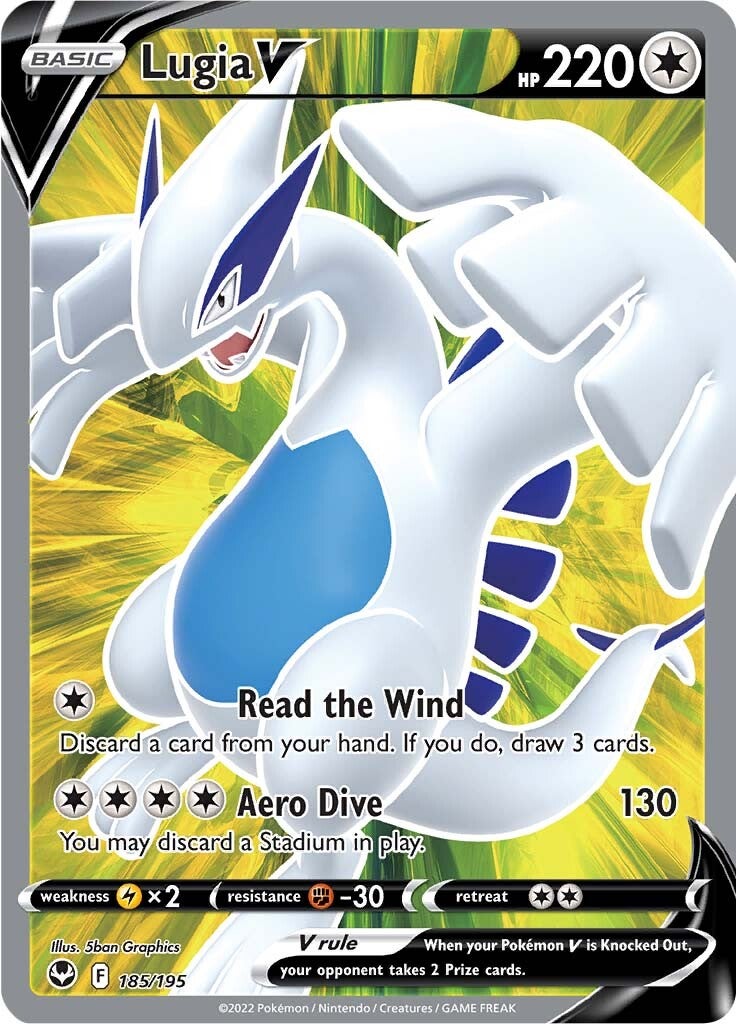 Lugia V (185/195) [Sword & Shield: Silver Tempest] | Black Swamp Games