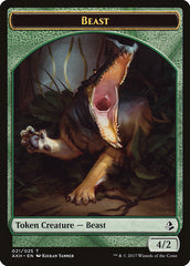 Oketra's Attendant // Beast Double-Sided Token [Amonkhet Tokens] | Black Swamp Games