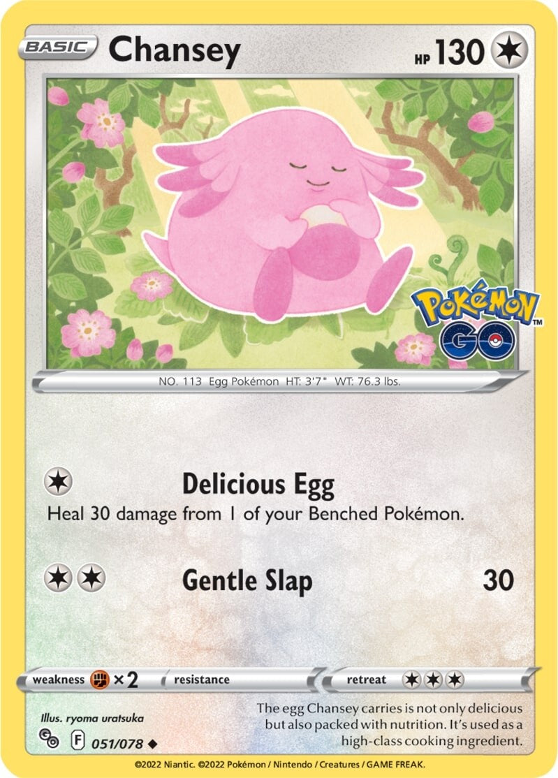 Chansey (051/078) [Pokémon GO] | Black Swamp Games