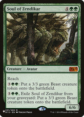 Soul of Zendikar [The List] | Black Swamp Games