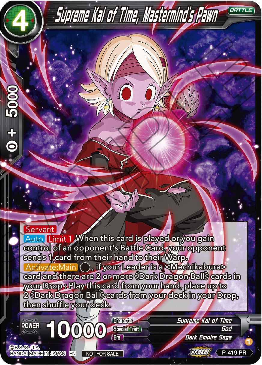 Supreme Kai of Time, Mastermind's Pawn (Zenkai Series Tournament Pack Vol.1) (P-419) [Tournament Promotion Cards] | Black Swamp Games