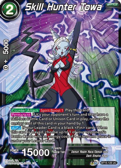 Skill Hunter Towa (BT15-125) [Saiyan Showdown] | Black Swamp Games