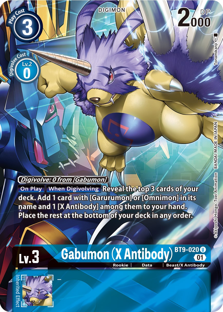 Gabumon (X Antibody) [BT9-020] (Alternate Art) [X Record] | Black Swamp Games