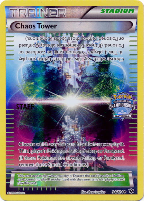 Chaos Tower (94/124) (National Championship Promo Staff) [XY: Fates Collide] | Black Swamp Games