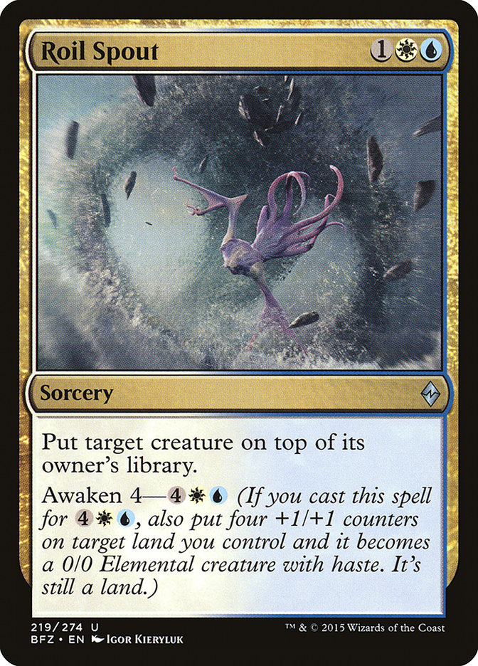 Roil Spout [Battle for Zendikar] | Black Swamp Games
