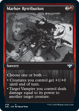Markov Retribution [Innistrad: Double Feature] | Black Swamp Games