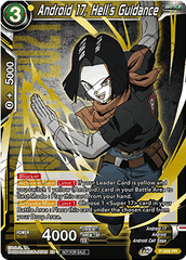 Android 17, Hell's Guidance (Gold Stamped) (P-358) [Tournament Promotion Cards] | Black Swamp Games