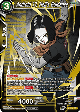 Android 17, Hell's Guidance (Gold Stamped) (P-358) [Tournament Promotion Cards] | Black Swamp Games